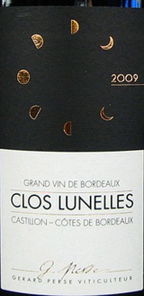 圖片 Clos Les Lunelles, Cotes de Castillon 2009朗樂士酒莊干紅葡萄酒 2009