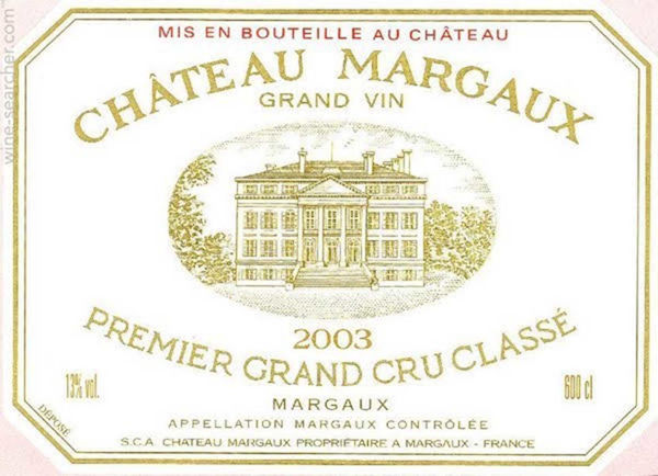 圖片 Chateau Margaux 2003瑪歌酒莊 2003